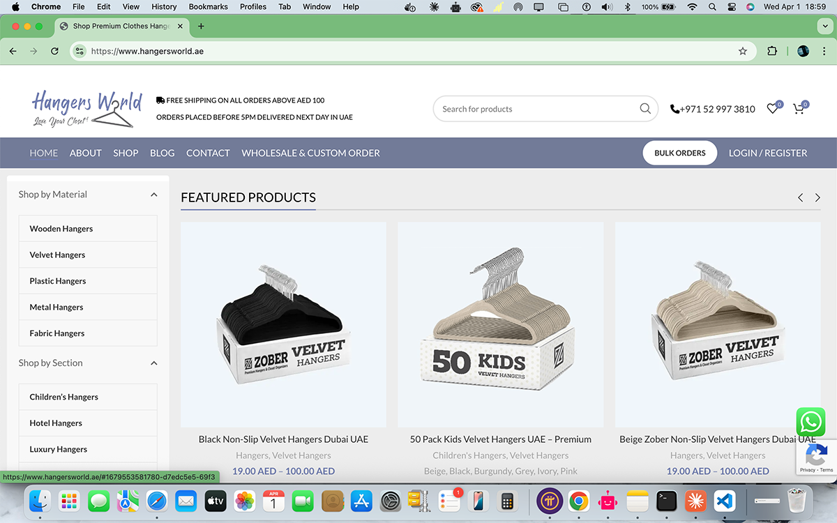 Hangers World UAE Website